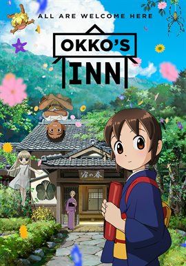 okkos inn