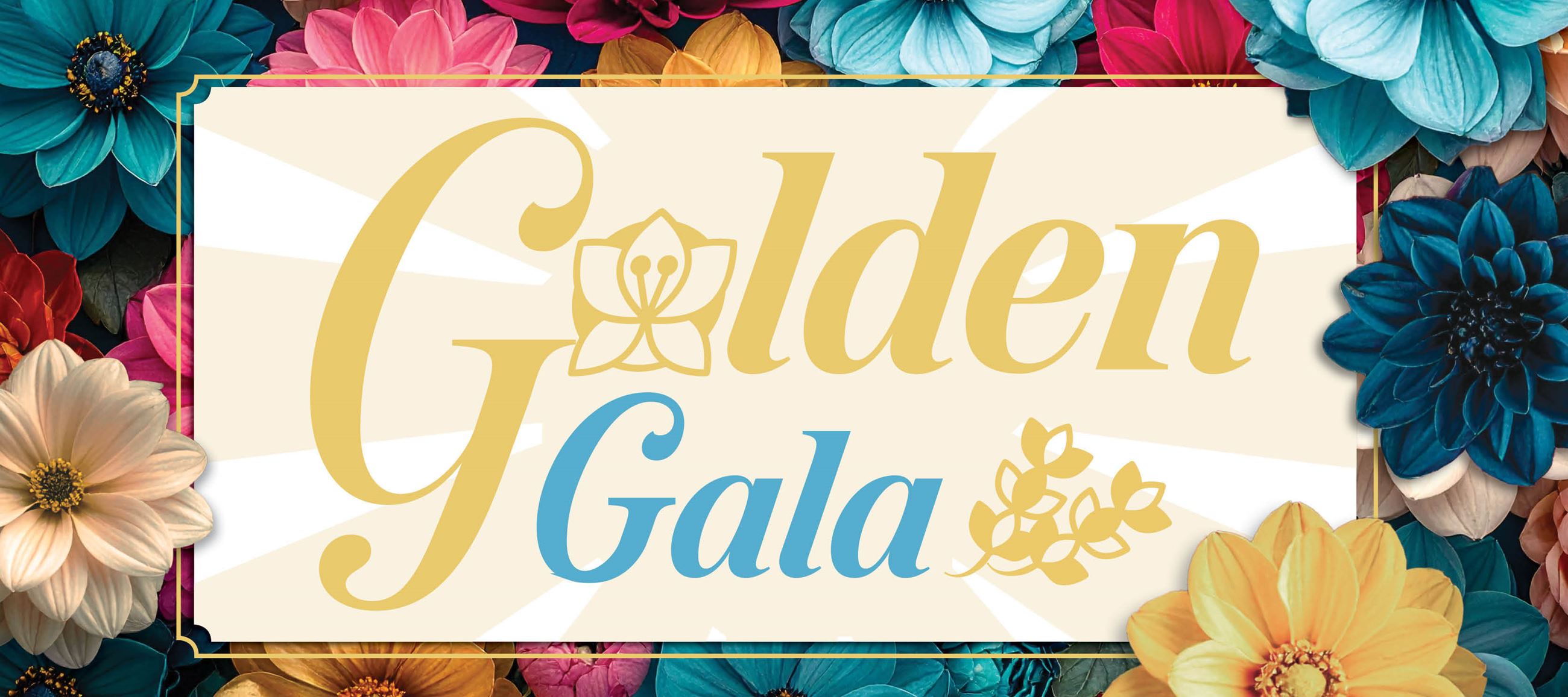 Golden Gala landing page